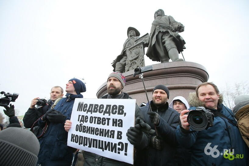 Фото: Константин Мельницкий / 66.RU