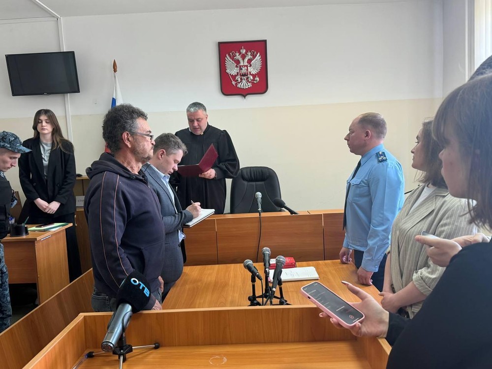Фото: пресс-служба прокуратуры Свердловской области