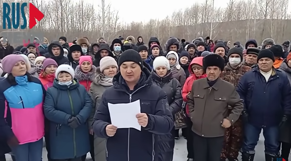 Фото: с YouTube-трансляции на канале RusNews