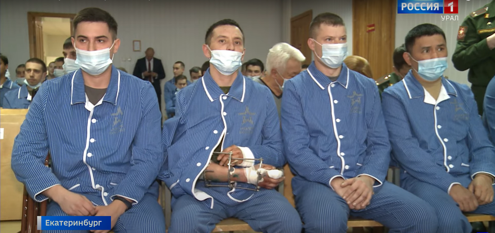 Скриншот сюжета программы «Вести Урал»