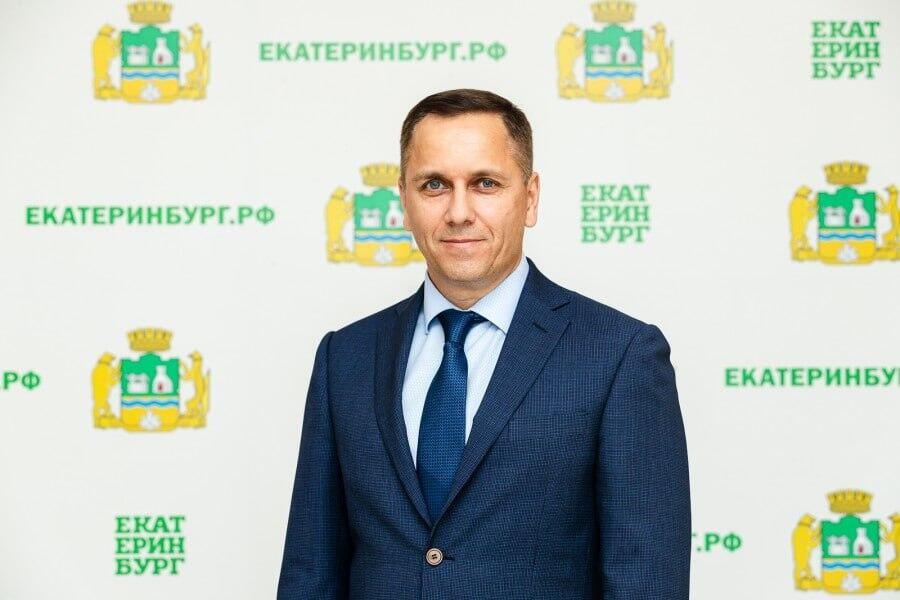 Фото: Екатеринбург.рф