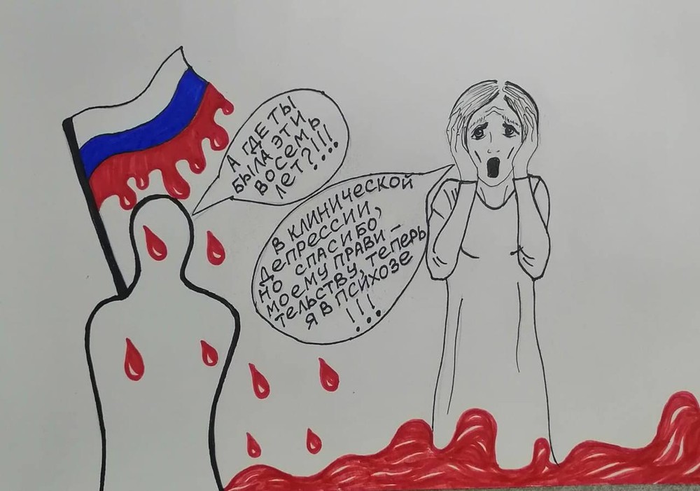 Фото предоставлено Надеждой Сайфутдиновой