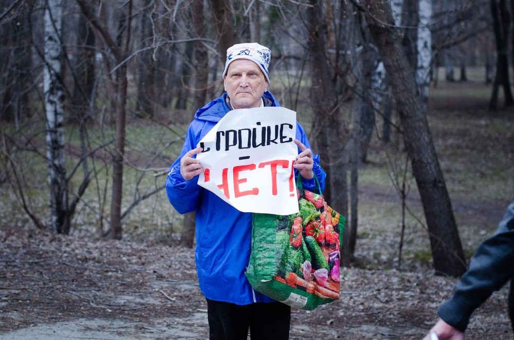 Фото: Евгения Кобеева / It’s My&nbsp;City