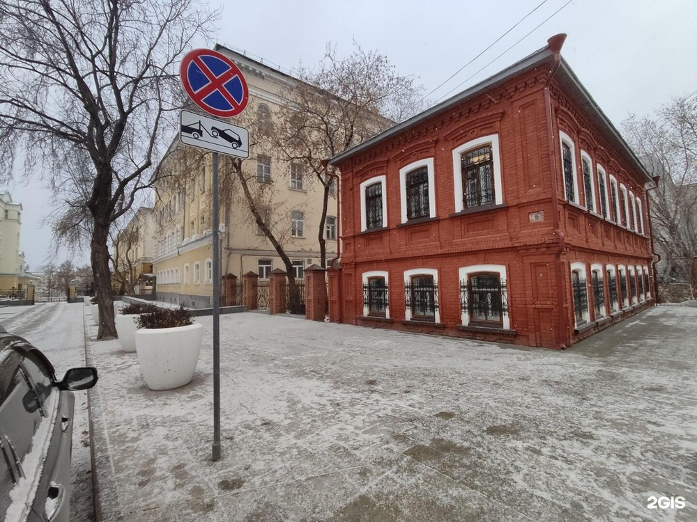 Фото: 2ГИС