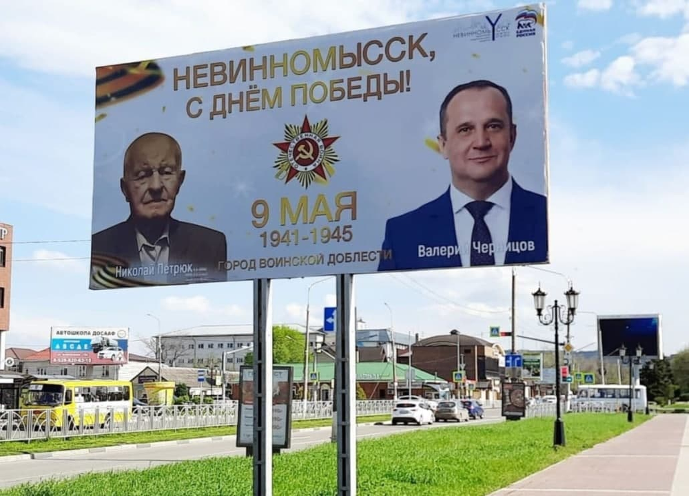 Фото: Медиахолдинг1Mi