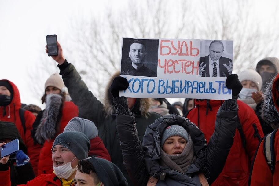 Протесты в поддержку Алексея Навального 31 января в Екатеринбурге. Фото: Марина Молдавская / It’s My&nbsp;City