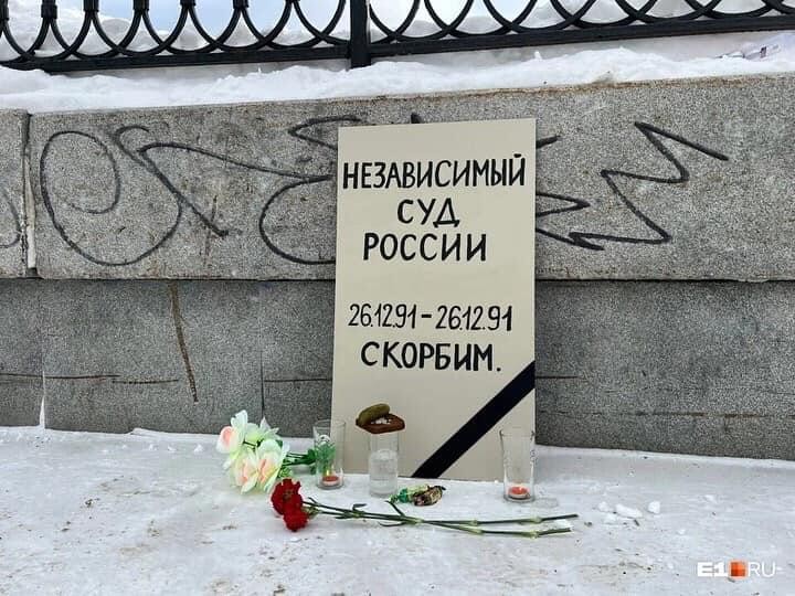 Фото: https://www.facebook.com/e1news/posts/5222077144471577?__cft__[0]=AZW0bZy0IZw-ci8cH2knDsUc78-qsvqdMf8Pra5qI6e35eD8tf3hEfnqOjy36MS8gVjm-cbFKR675f9tuK-E_nNFO_ilMALfMjrwE3SL_WZGfBv0mQ1yVUQjxmajJzIFbh8&__tn__=%2CO%2CP-R
