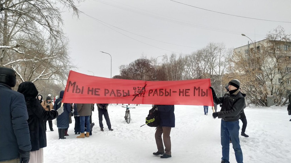 Фото: Иван Рублев / It's My City