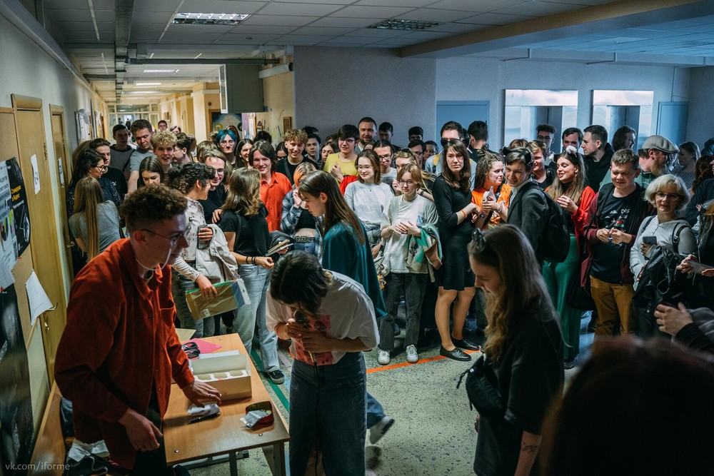 Фото: Матмех УрФУ / «ВКонтакте»