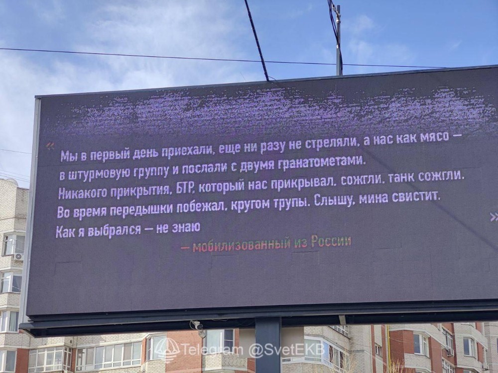 Фото: читатель It's My City