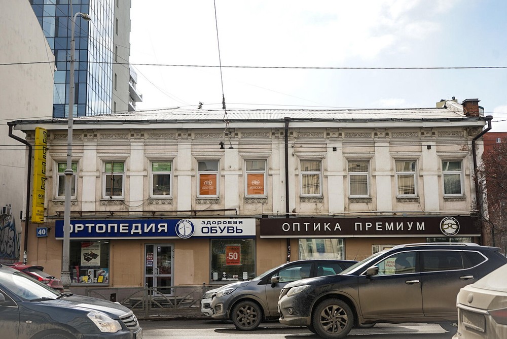 Фото: Арина Томашова / It's My City