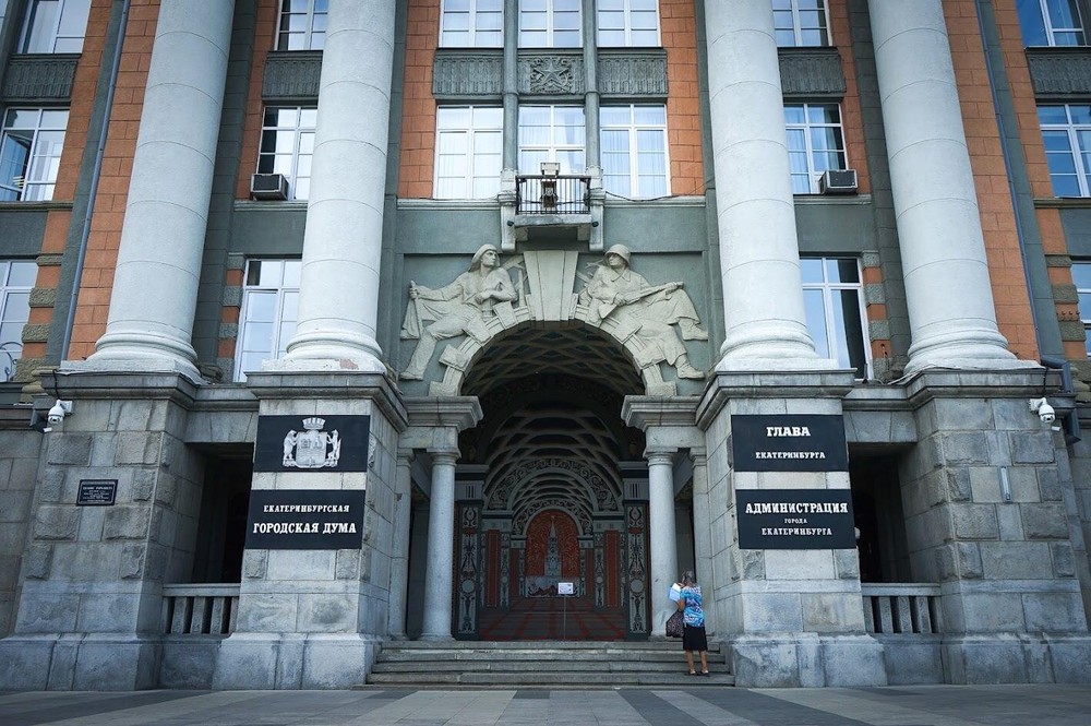 Фото: Арина Томашова / It's My City