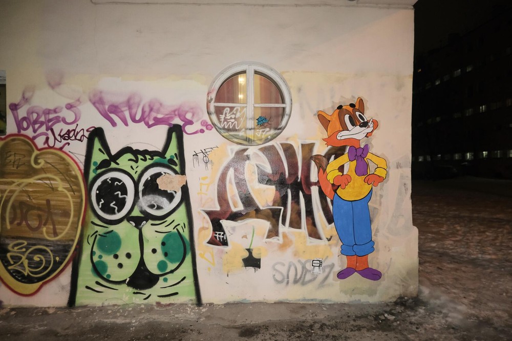 Фото: Саша Зубковский / It's My City