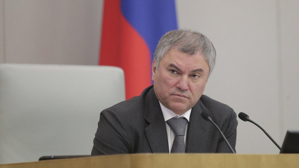 Вячеслав Володин / Сайт Госдумы РФ
