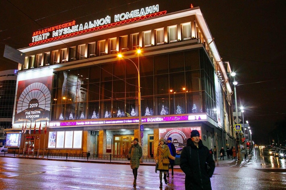 Фото: Марина Молдавская / It's My City