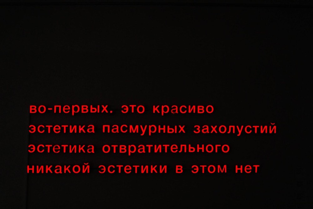 Фото: Марина Молдавская / It's My City