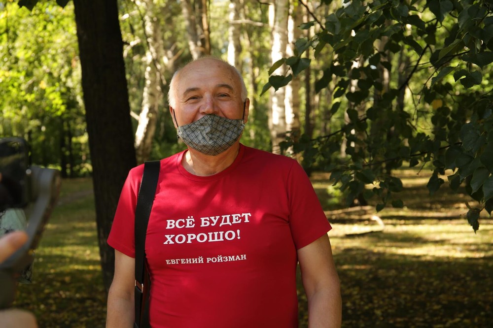 Фото: Илья Вага / It's My City