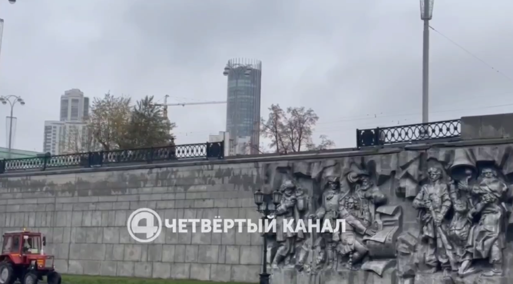 Скриншот видео «4 канала»