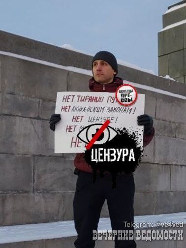 Фото: Вечерние Ведомости