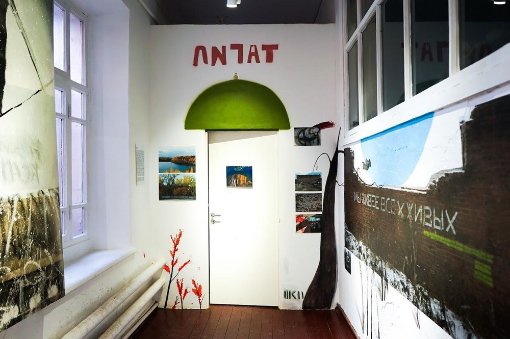 Фото: Арина Томашова / It’s My City