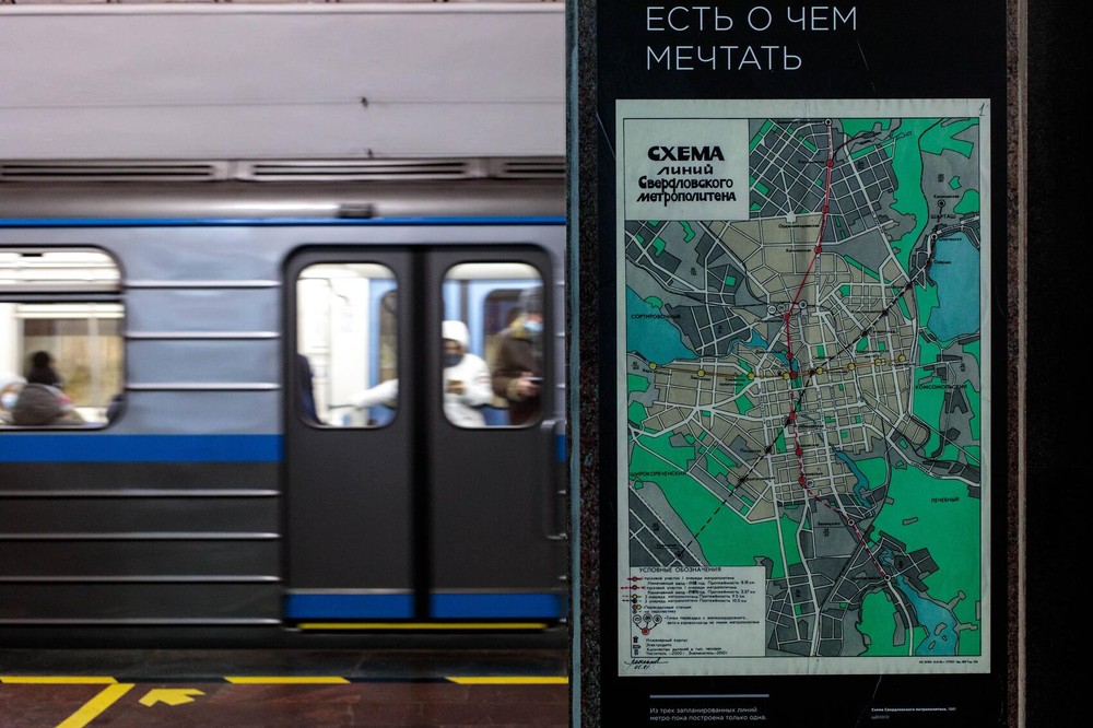 Фото: It's My City