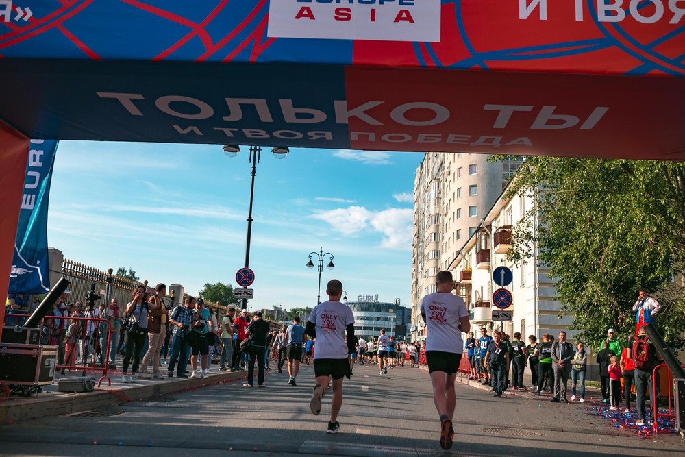 Фото из архива марафона «Европа-Азия»