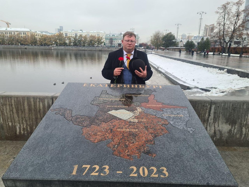 Фото: телеграм-канал «Гусарская бравада»