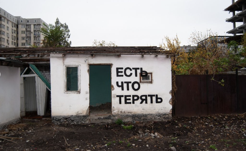 Фото: страница Ильи Мозги в Instagram**.