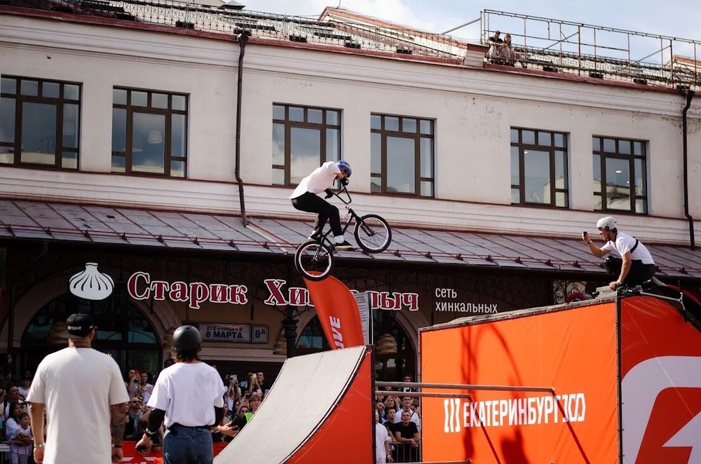 Фото: Евгения Кобеева / It's My City