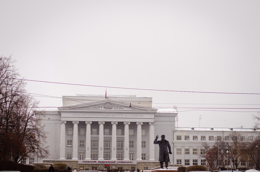 Фото: Евгения Кобеева / It’s My&nbsp;City