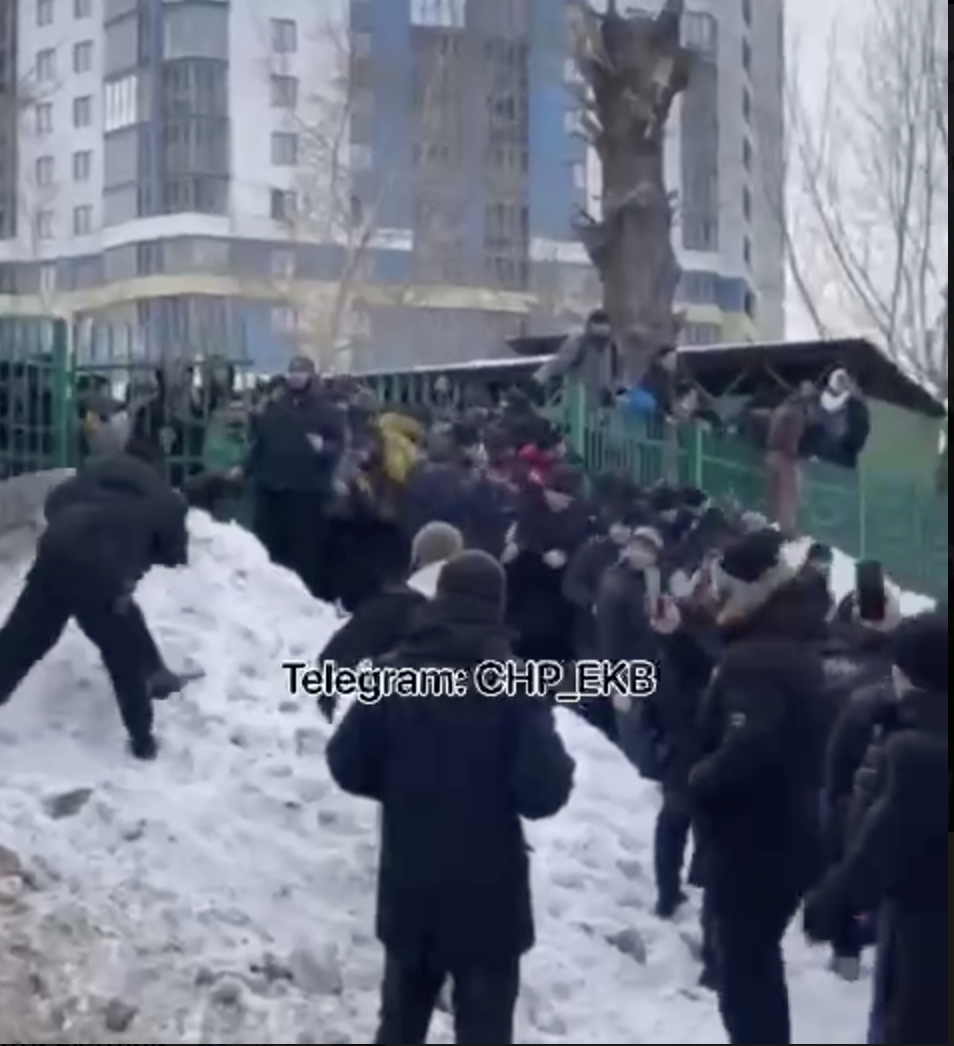 Фото: телеграм-канал «Екатеринбург ЧП».