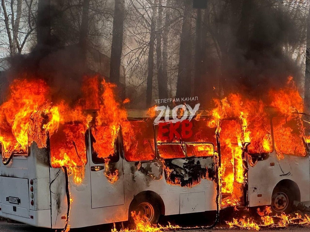 Фото: телеграм-канал «Zloy Ekb»