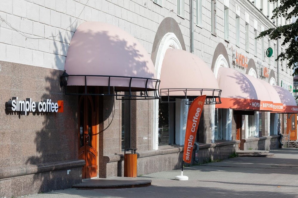 Фото: Елена Елизарова / It’s My&nbsp;City