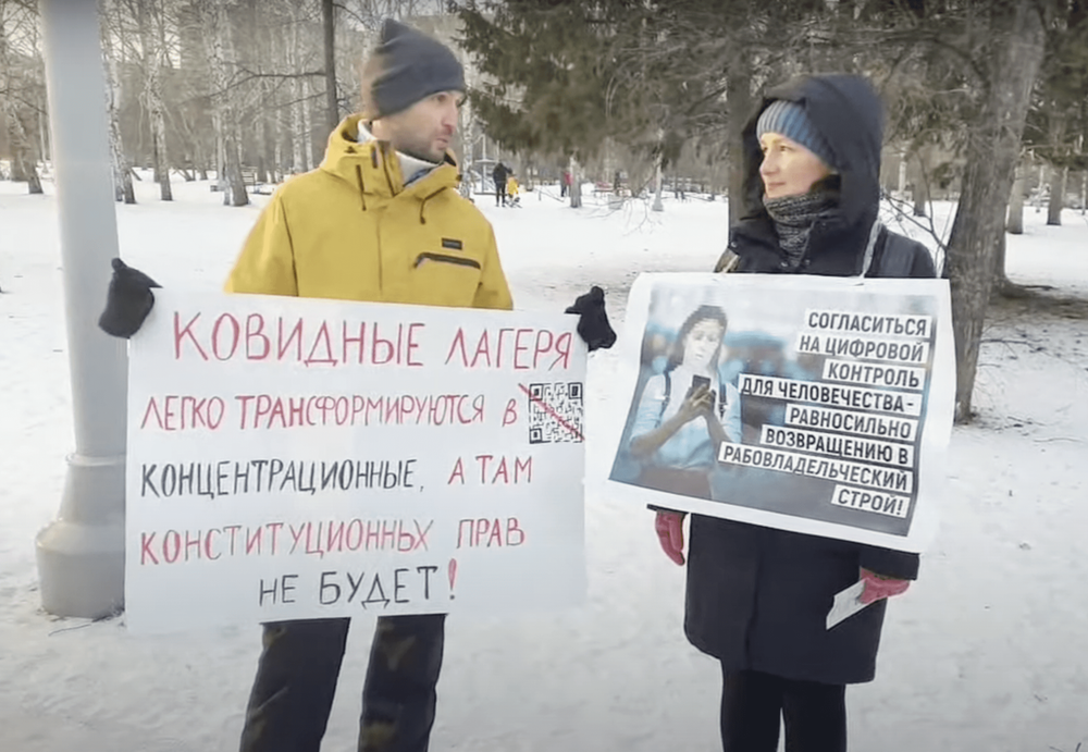 Фото: скриншот видео Е1