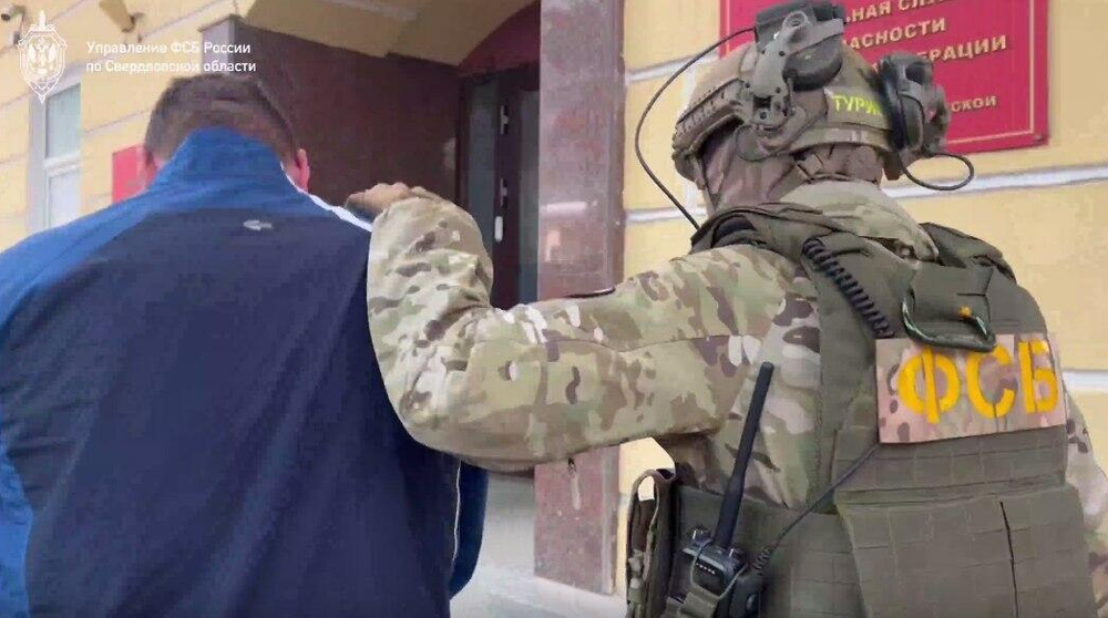 Фото: скриншот с&nbsp;записи задержания / пресс-служба УФСБ по Свердловской области