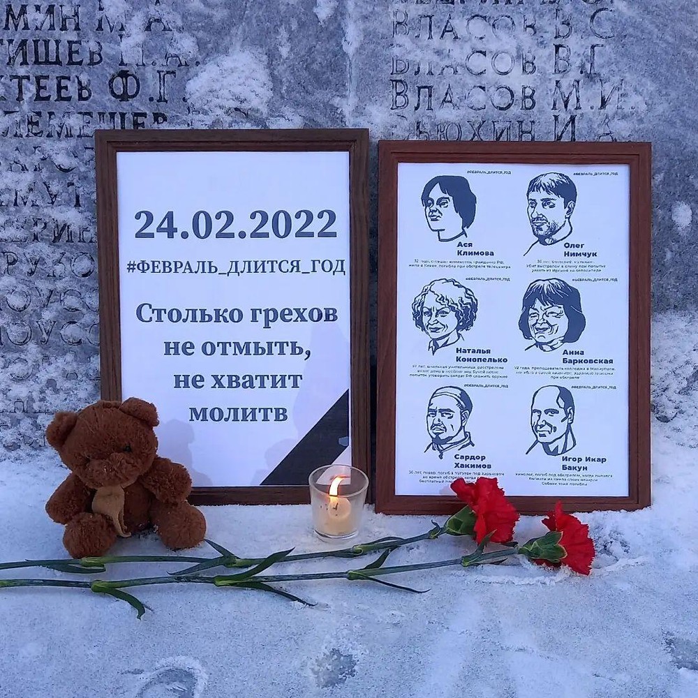 Фото: соцсети Дарьи Сергеевой