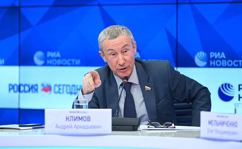 Фото: официальный сайт Совета Федерации