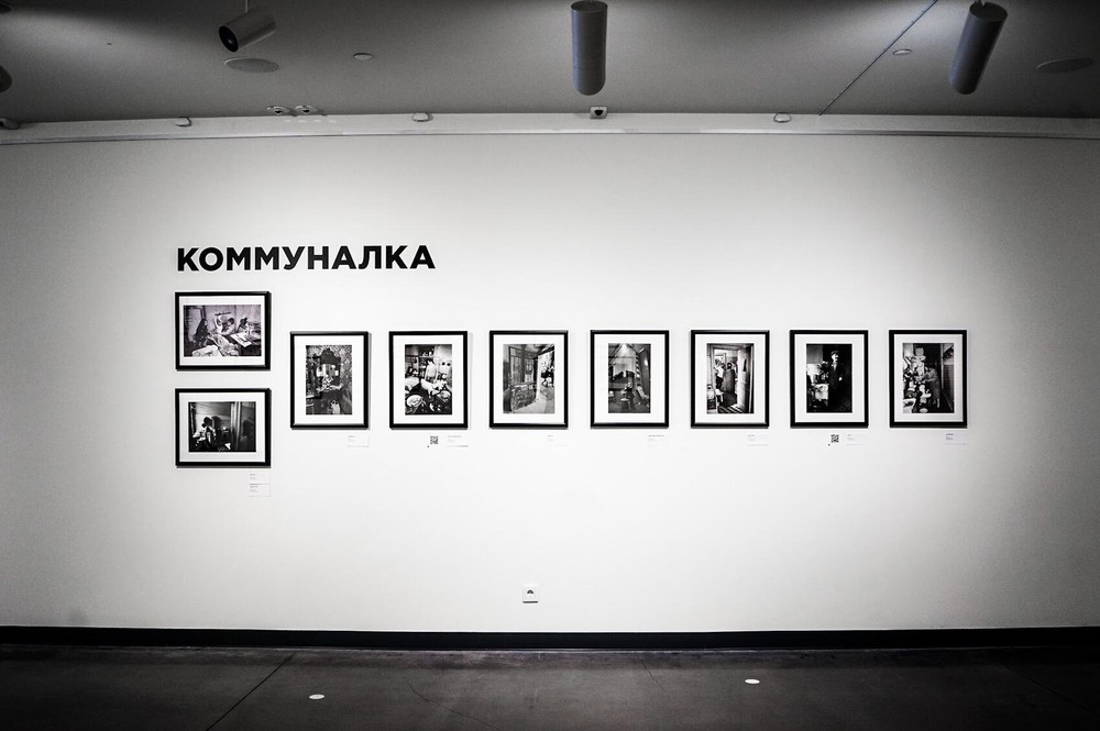 Фото: Арина Томашова / It's My City