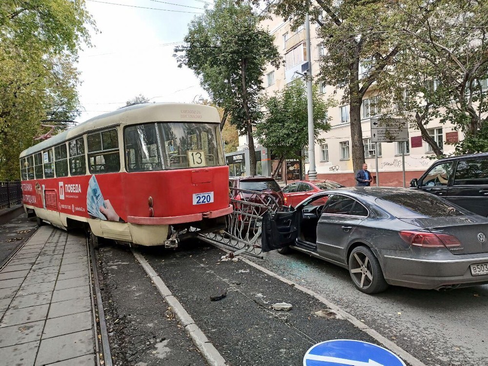 Фото: читатель It's My City