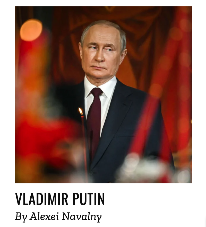 Скриншот сайта TIME