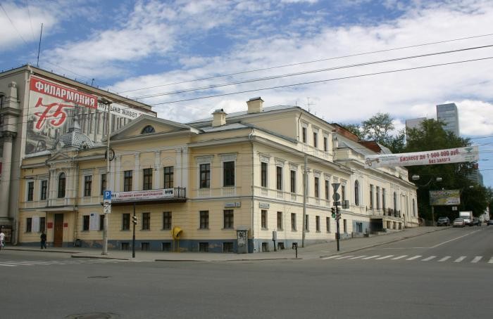 Фото: Wikimapia