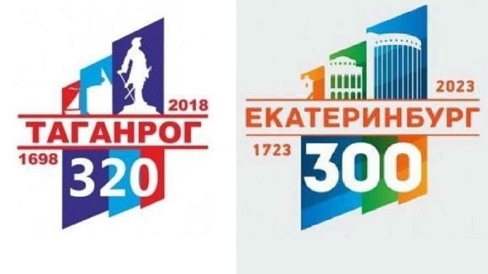 Коллаж 66.ru