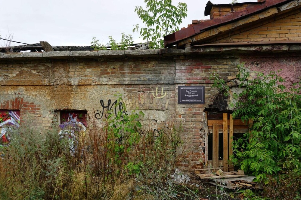 Фото: Катя Червонных