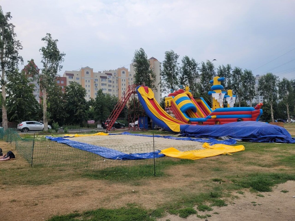 Фото: читатель It's My City