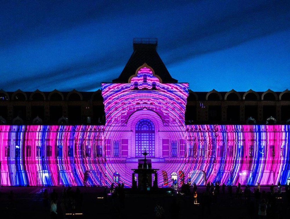Фото: соцсети ILLUMINARIUM3000