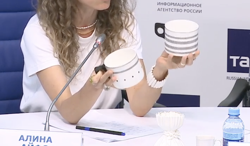 Скриншот: пресс-конференция ТАСС