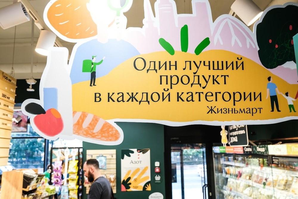Фото: Саша Зубковский / It's My City