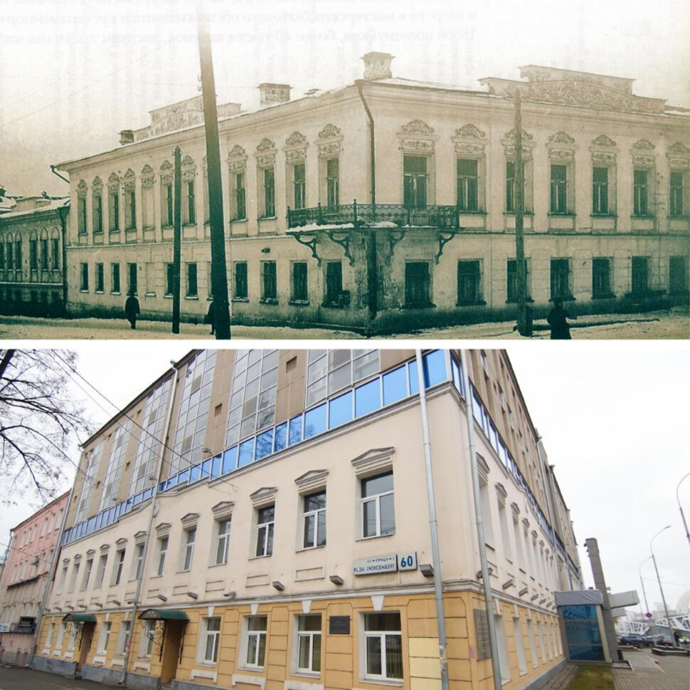 Фото: 1723.ru, Елена Елизарова / It's My City