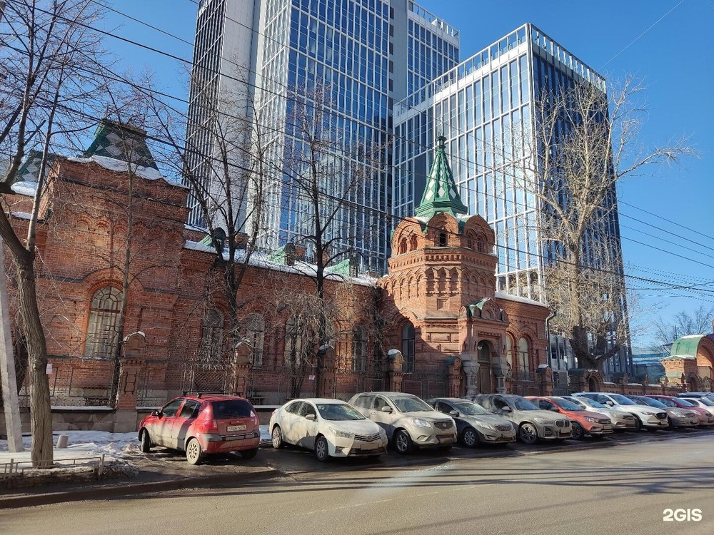 Фото: 2ГИС