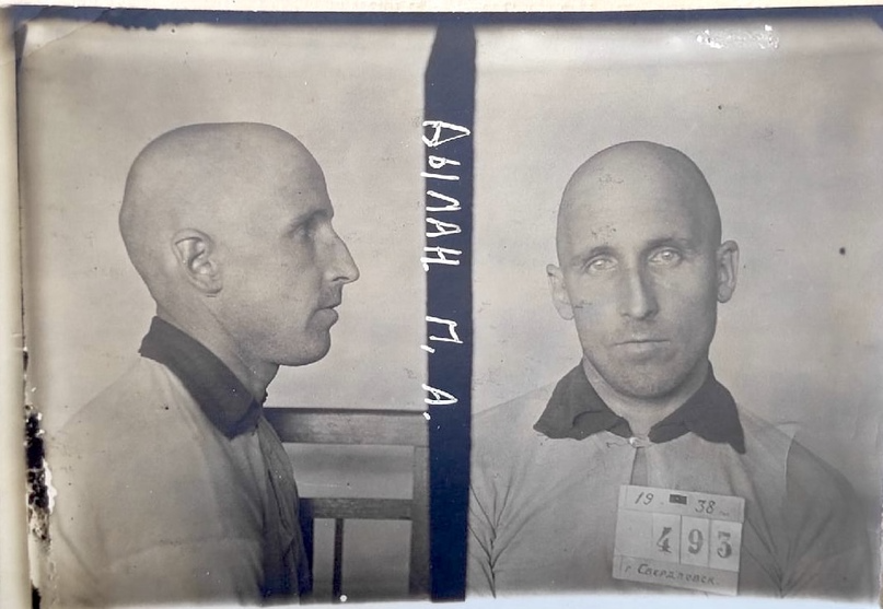 Петр Дылан после ареста. 1938 год